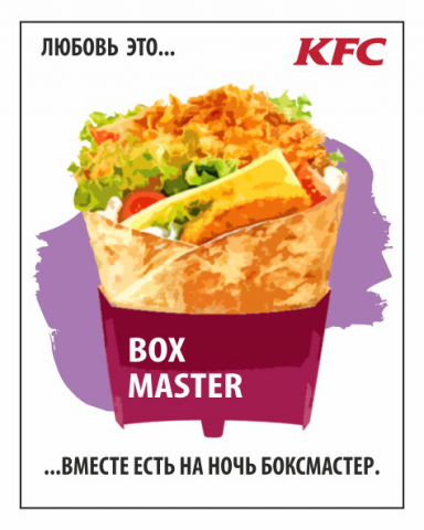 Работа 3342730
