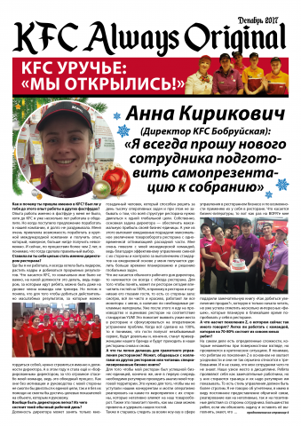 Работа 3342719