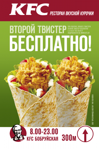 Работа 3342713