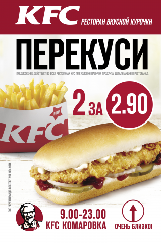 Работа 3342711