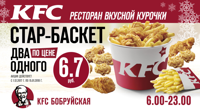 Работа 3342706