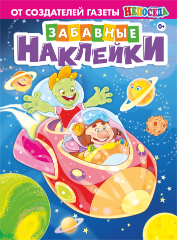 Работа 3342710