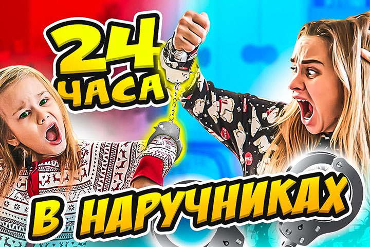 Монтаж для YouTube канала "EVA mash"