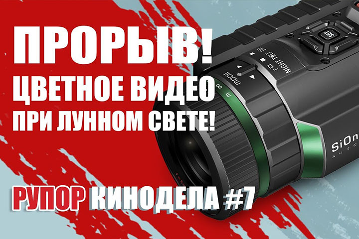 Монтаж для YouTube канала "Хохлов Сабатовский"