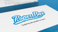 Работа 2662877
