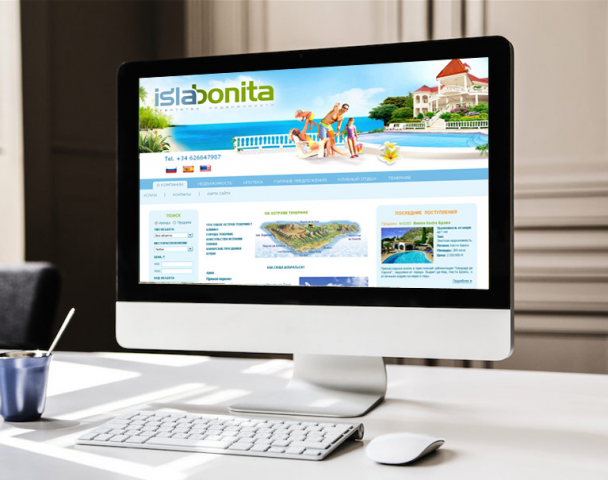 Агентство недвижимости  "IslaBonita"