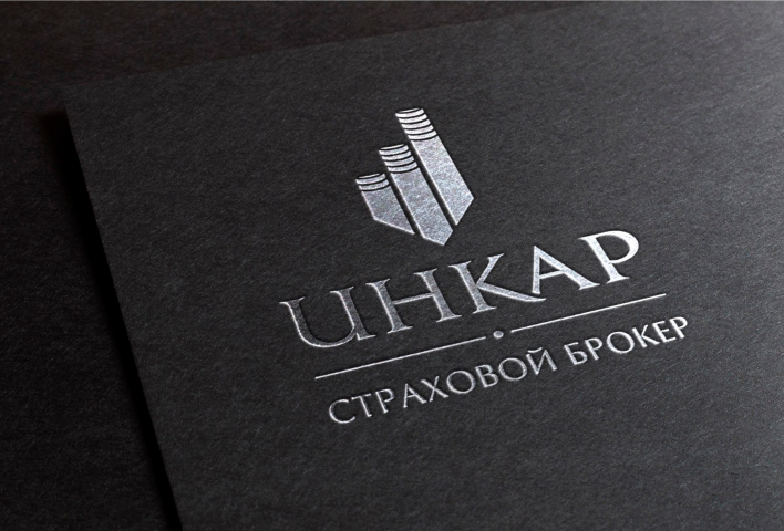 Логотип страхового брокера