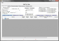 Seo Analizator - программа для проверки позиций сайта