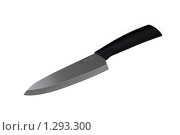 Работа 4071313