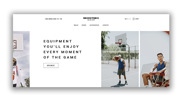 Дизайн магазина баскетбольной экипировки