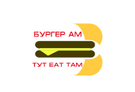 Лого бургер