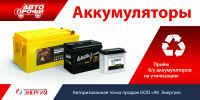 Работа 2840406