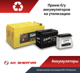 Работа 2840404