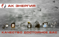 Работа 2114360