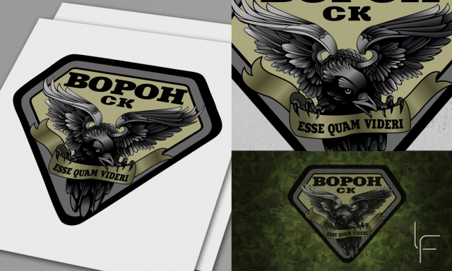 Разработка шеврона для страйкбольной команды "Ворон"