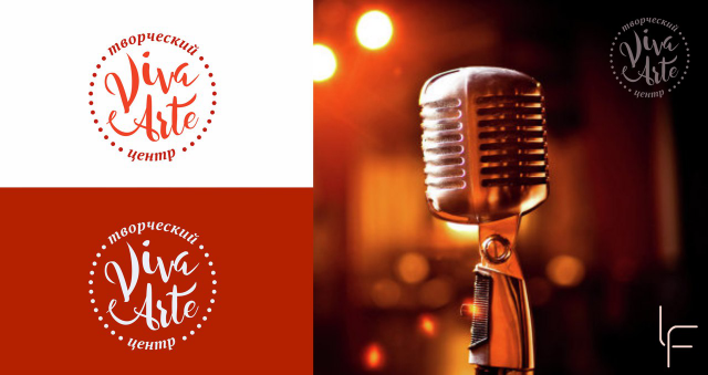 логотип для творческого центра Viva Arte