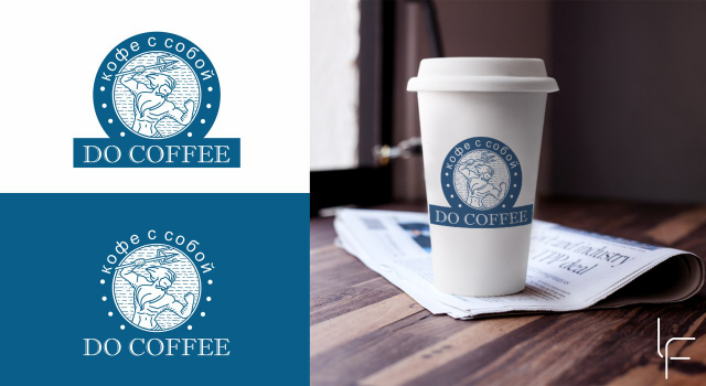 Разработка логотипа для кофейни Do coffee (г. Москва)