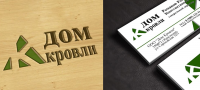 логотип "Дом кровли"