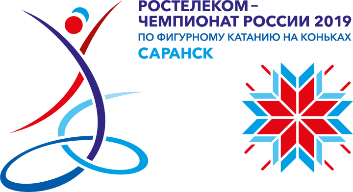 Эмблема чемпионата