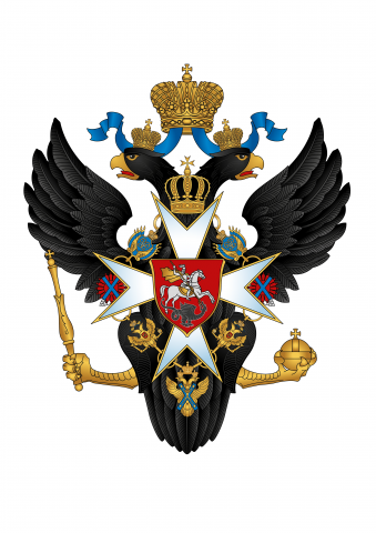 Отрисвака исторических гербов