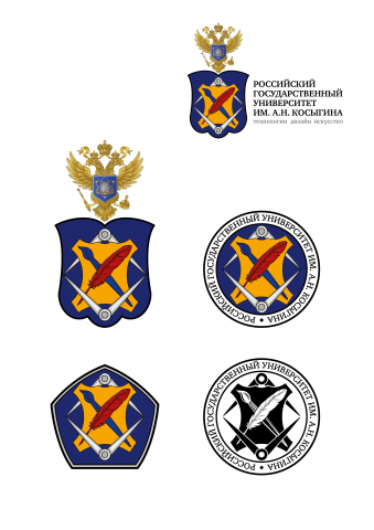 Символика университета.