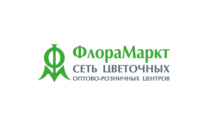 Логотип сети цветочных магазинов
