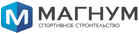 Логотип спортстроительство