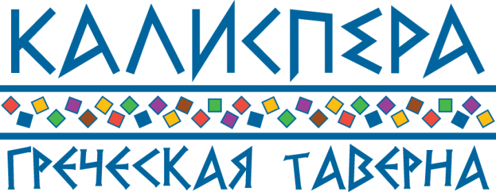 Таверна