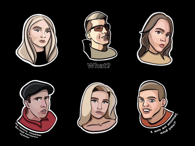 Стикеры для Telegram