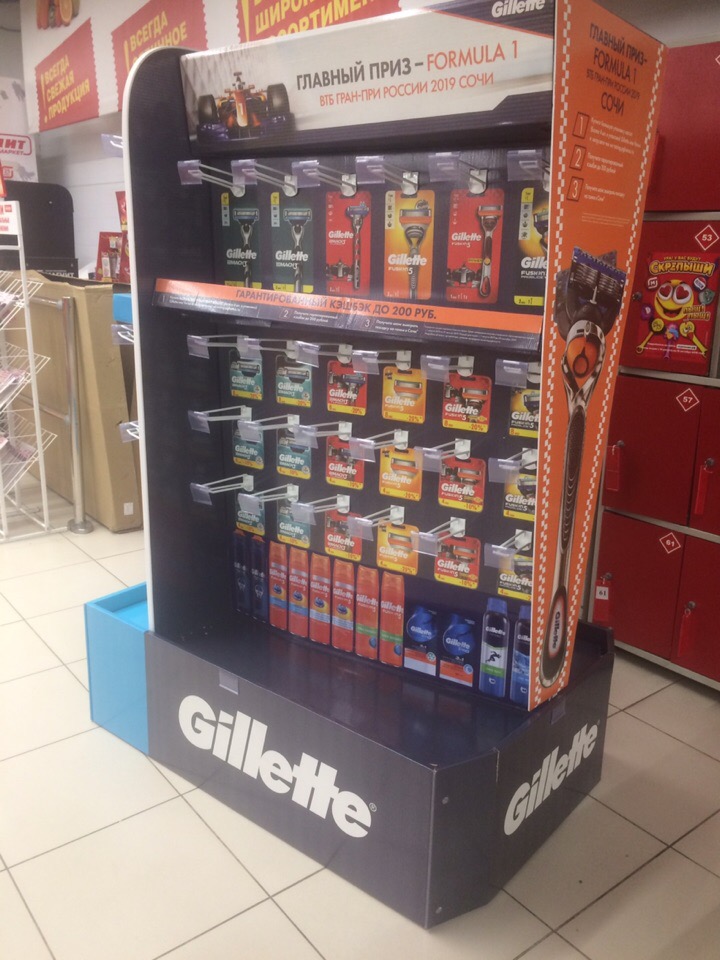 pic4072111.jpg