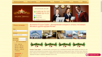GS-Moscow.ru