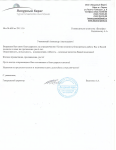 Турагентство lazurny-perm.ru