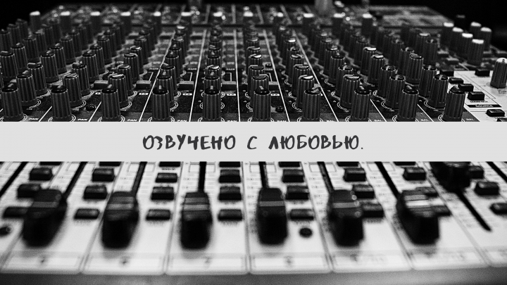 Дэма на беларускай мове (проза)
