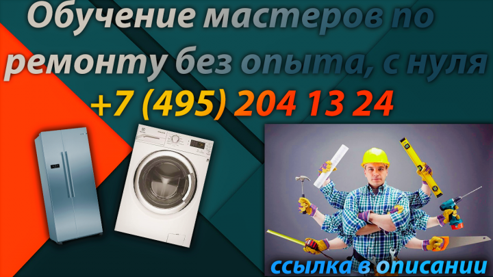 привьюшка для ютуб