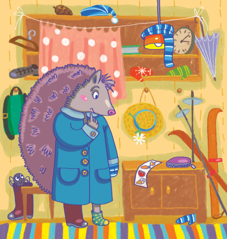 Иллюстрация для детской книги.