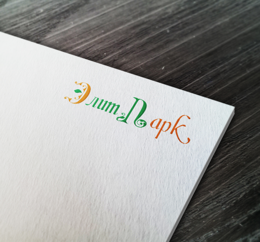 Садовый питомник Элит-парк