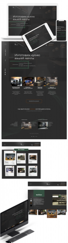 Online store