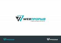 Работа 2724444