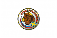 волейбол
