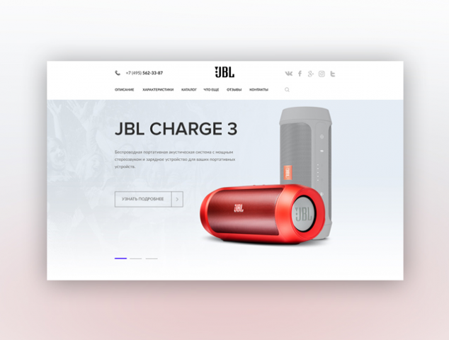JBL