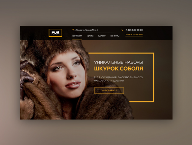 Fur