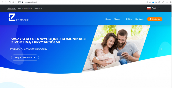 Многостраничный сайт