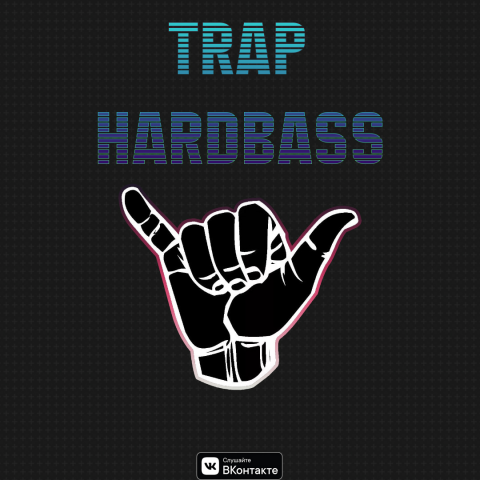 vechi-TrapHardbass