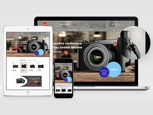Leica
