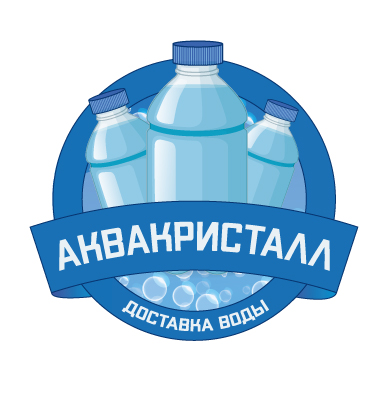 Логотип для сервиса доставки воды Aqua Crystal