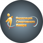 Федерация Спортивного Кикера