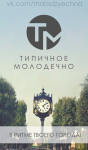 Дизайн для группы ВК