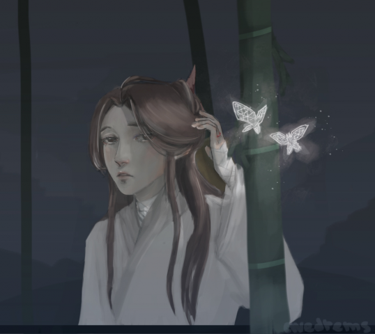 Xie Lian