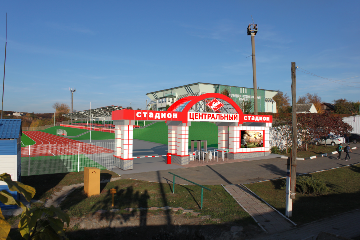 Реконструкция стадиона "Центральный" в г.Валуйки