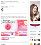 Вокальная студия Ирины Сокериной